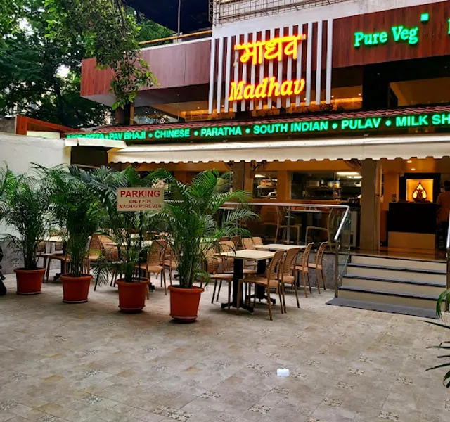 Madhav Pure Veg