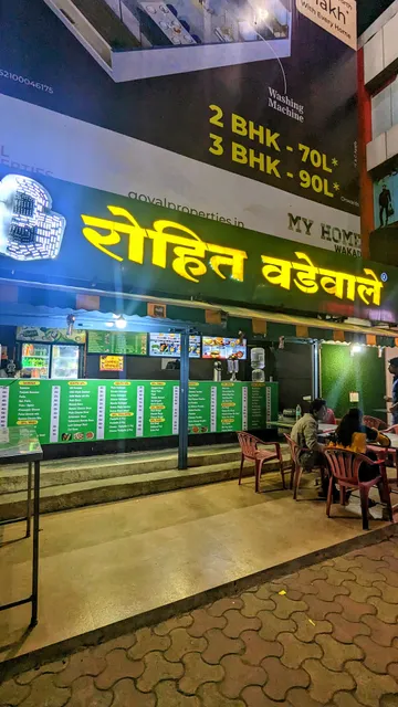 Rohit wadewale (Hinjewadi)