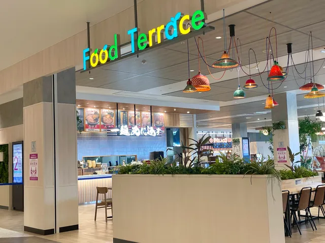 一麺天に通ず イオンタウン楽々園店