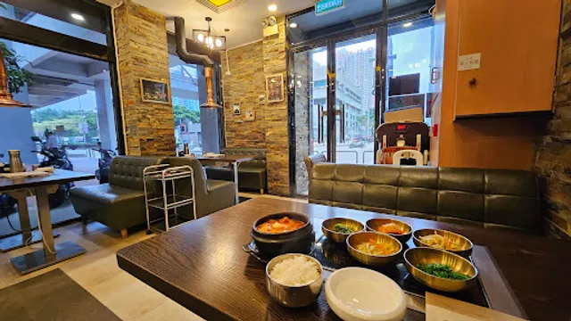 Haeundae Korean Restaurant