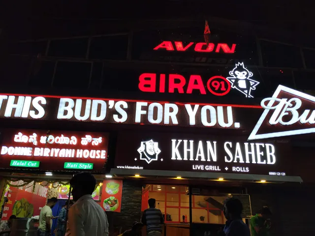 Avon Bar And Kitchen