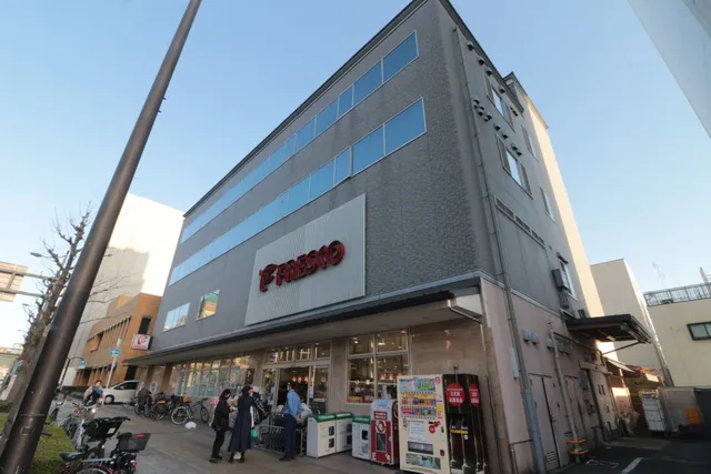 Fresco - Gojo Nishinotoin