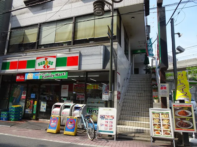 Kohikan Oji West Exit