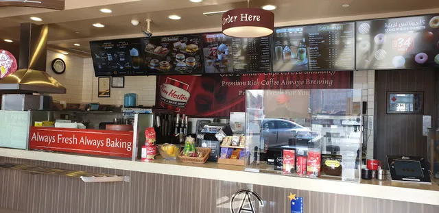 Tim Hortons