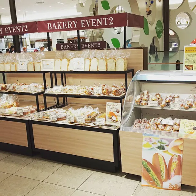 ベーカリートレント