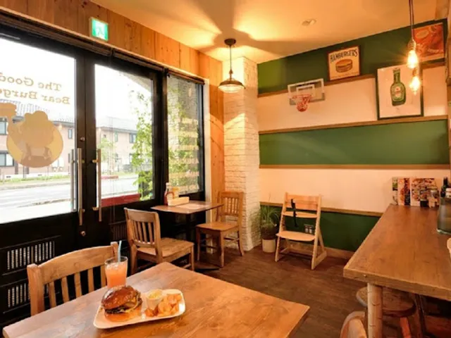 The Good Bear Burger