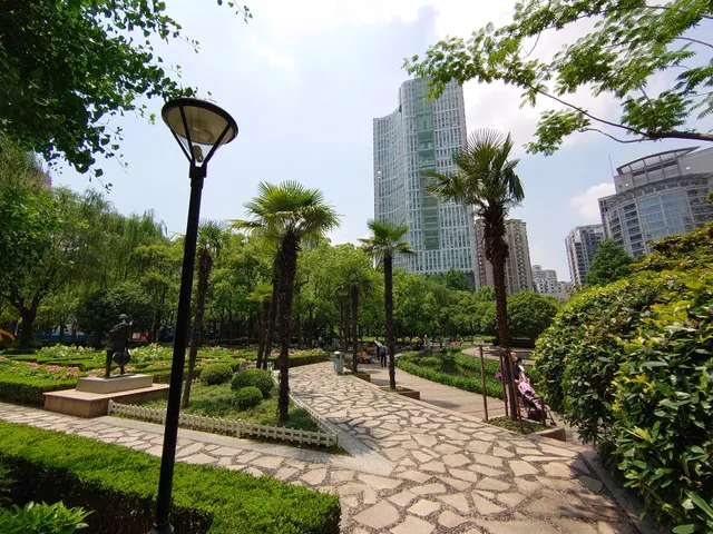 Changshou Park