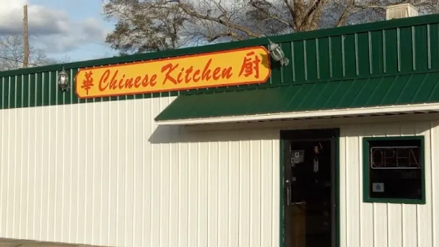 Chinese Kitchen