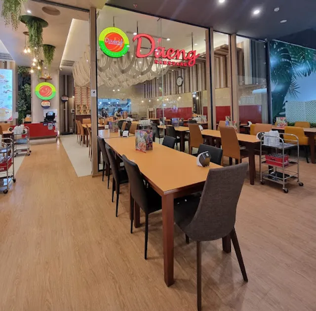 แดงแหนมเนือง สาขาเซ็นทรัลพลาซ่า นครราชสีมา