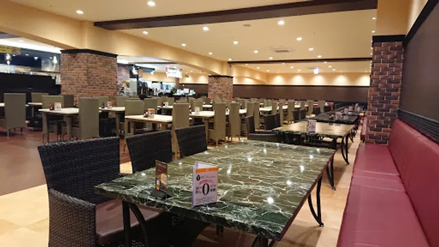 Kobekukku Warudobyuffe Utsunomiyaten