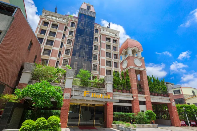 F Hotel 三義館/苗栗住宿/三義住宿/親子