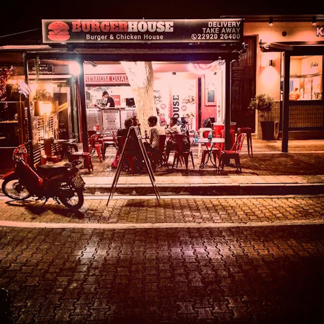 BURGERHOUSE LAVRIO