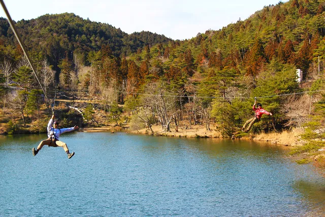 Adventure Park Bouken in Nose