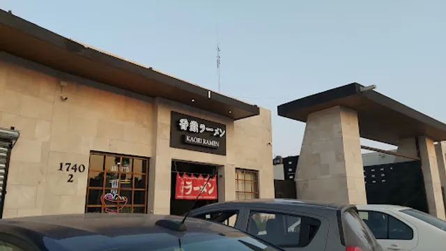 Kaori Ramen