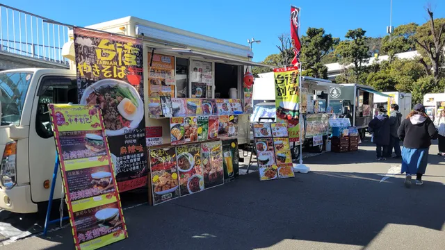 Tokyo City Flea Market