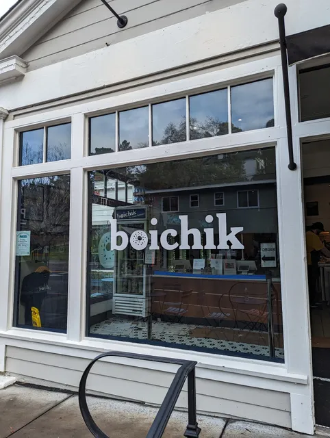 Boichik Bagels Larkspur