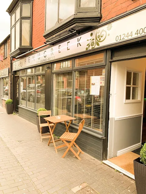 Fenugreek Indian Restaurant