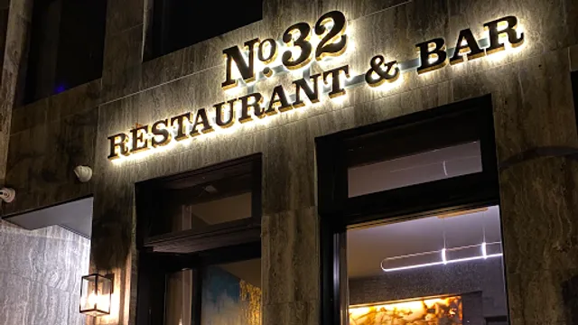 No.32 Restaurant & Bar