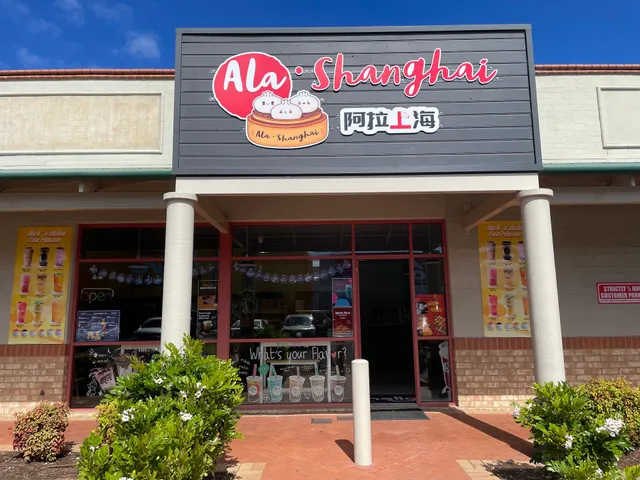 Ala Shanghai & Nick ‘s Bubble Tea