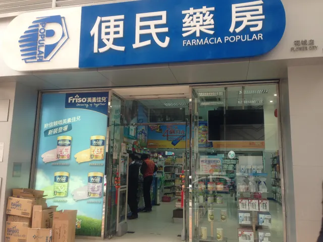 Farmacia Popular