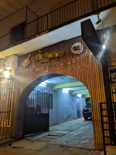 Boukarou Lounge