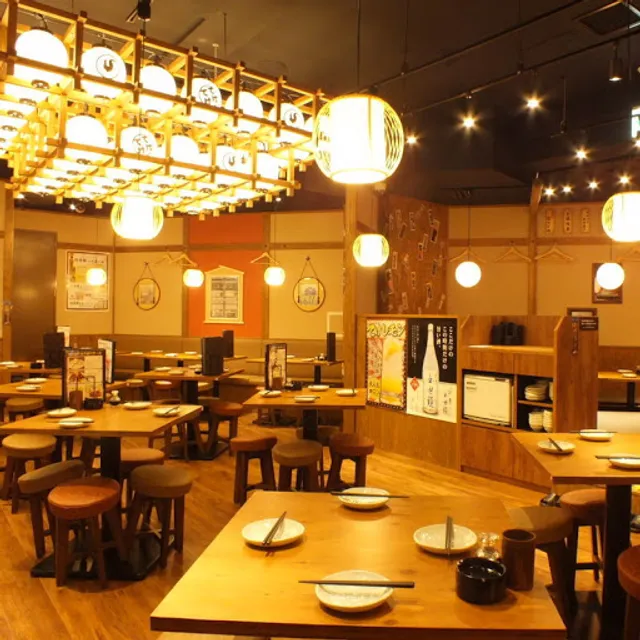 Teketeke Tamachinishiguchiekimaeten