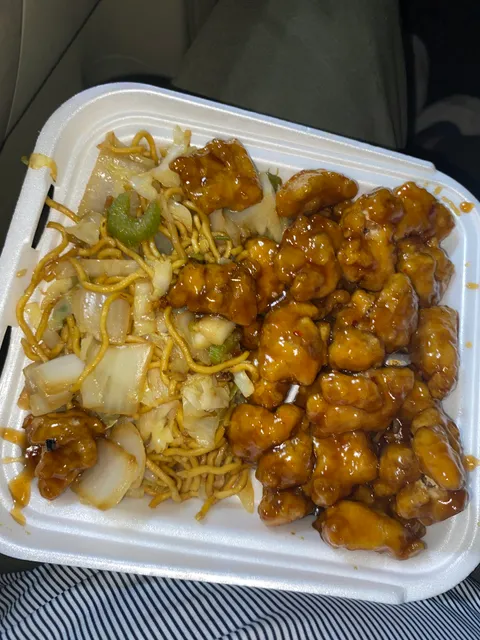 Panda Express