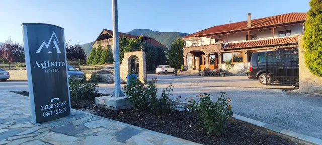 Hotel Agistro