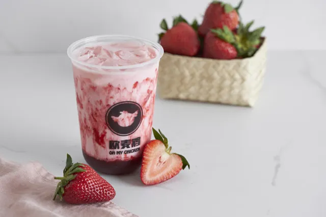 Oh My Chicken! (Recto Branch)