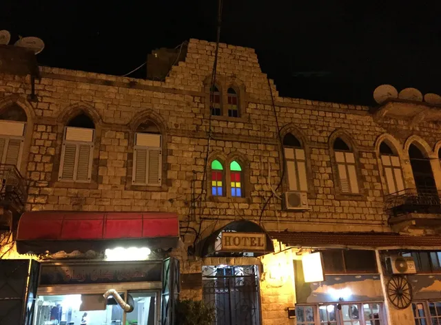 Akko Gate Hostel