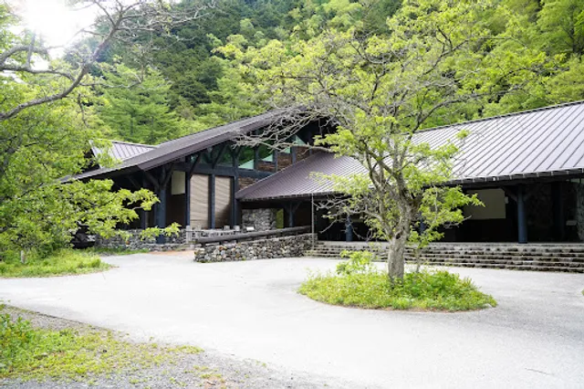 Kamikochi Visitor Center, Chubu Sangaku National Park