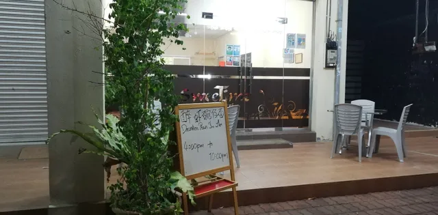 醉虾碗仔面Drunken Prawn Yee Mee