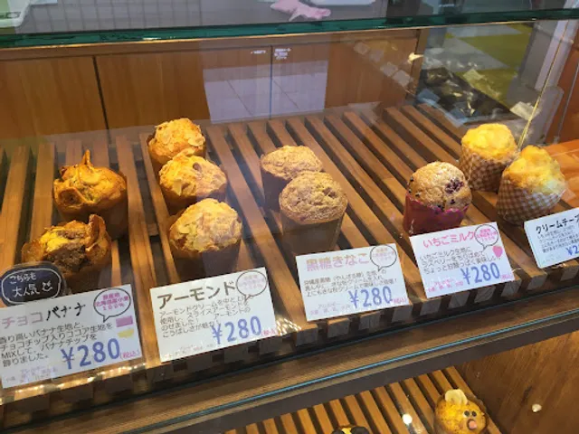 セ・ミュー塚口店