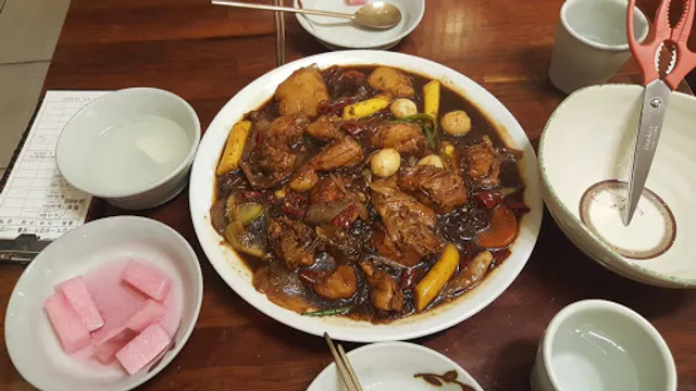 봉추찜닭 동탄 센트럴파크점