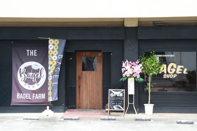 bagelfarm