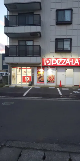 Pizza-La Odawara Nishi