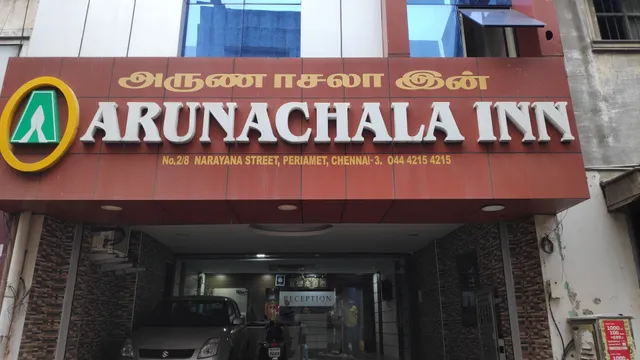arunachala inn