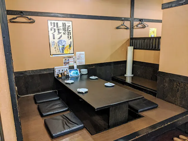 Hakataichibandori Ishokuya Niihamaten