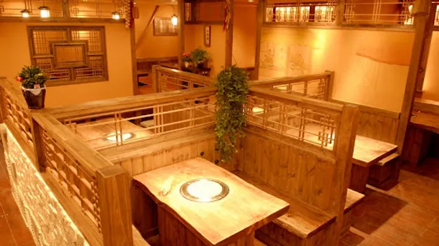 Koraien Sumibiyakiniku & Korean Restaurant