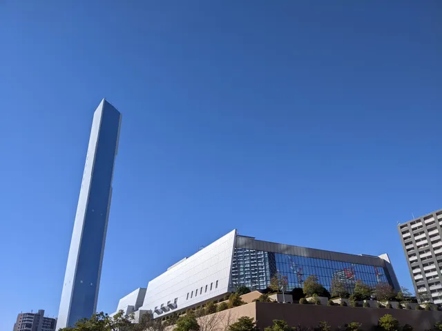 Chuo Incineration Plant