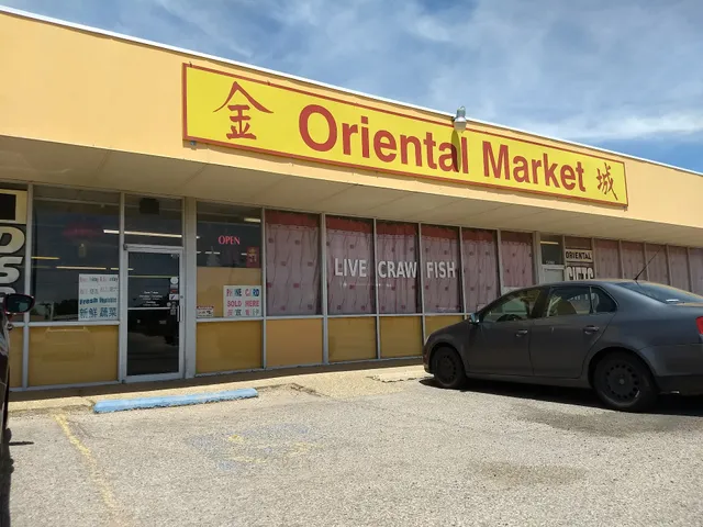 Oriental Market 金城超市