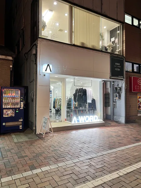 AWORD. TAKASAKI -アワード高崎-