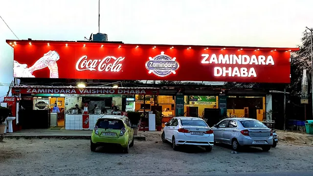 ZAMINDARA DHABA