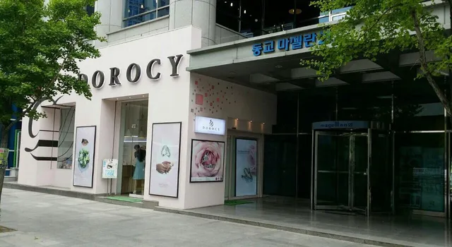 Jeong Stay(office in 15f, Room 1507)