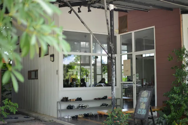 ร้านสาระดีดี SALAD D