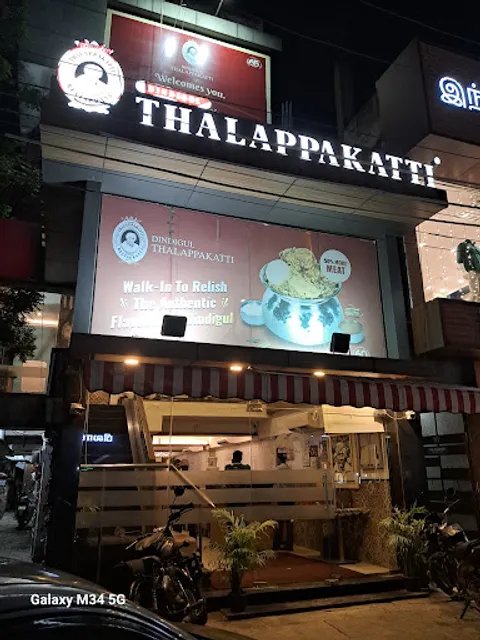 Dindigul Thalappakatti Restaurant