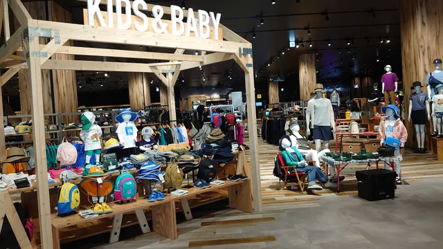 Alpen Outdoors Flagship Store, Sapporo Hassamu