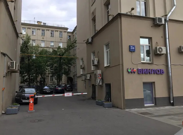 Kupe Khostel Krasnyye Vorota