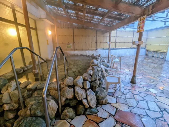 Aomori Machinaka Onsen