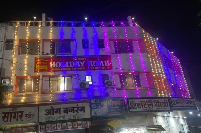 Hotel Holiday Home (GLS)